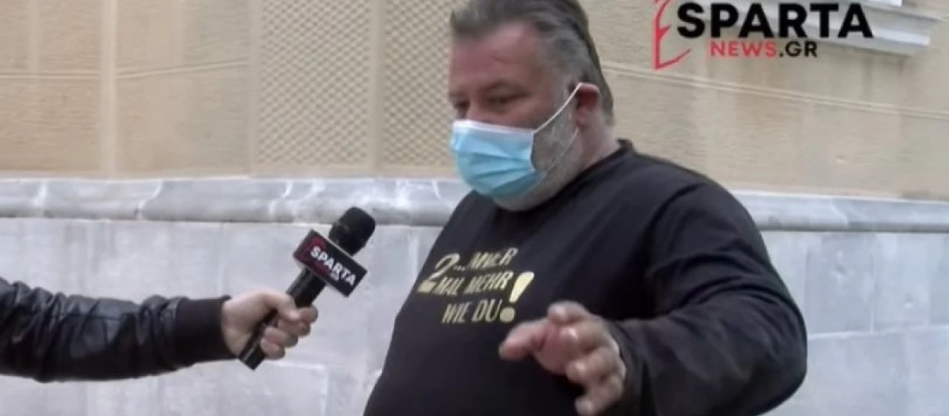 Αδιανόητο: Πρόστιμο 300 ευρώ σε πατέρα που έψαχνε αυτόν που χτύπησε την καρκινοπαθή κόρη του! (βίντεο)